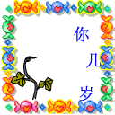 jackpot games online Qi pedang pelindung tubuh yang Ye Feng kembangkan sekarang luar biasa